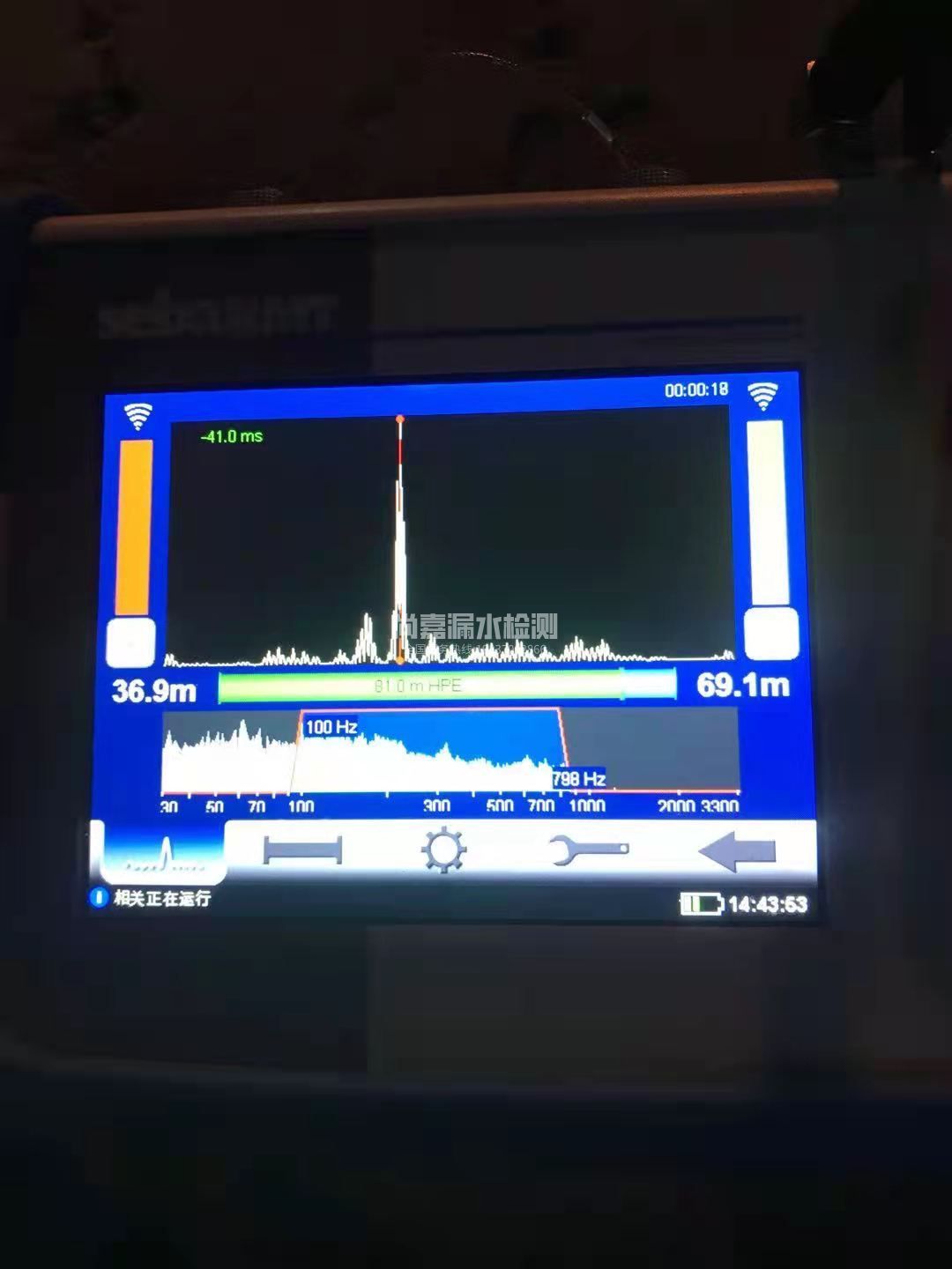 商南漏水相关仪的检测原理是什么？